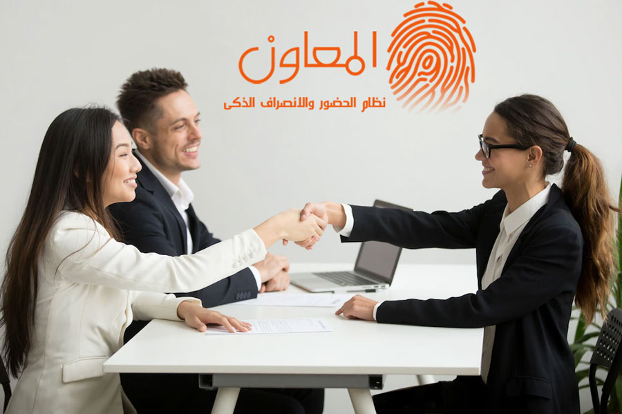 كيفيه اجتياز المقابلات الشخصية