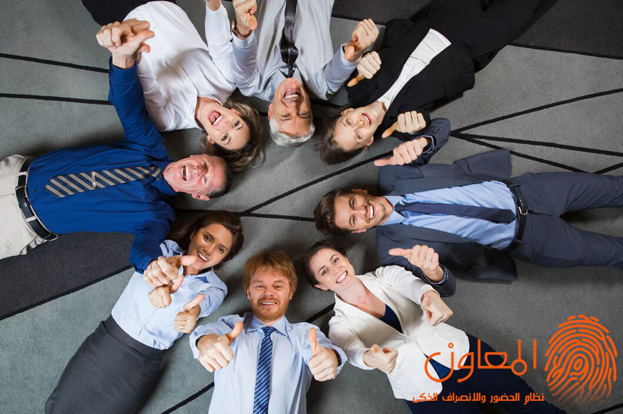 مبادئ عامة في تفعيل فريق العمل