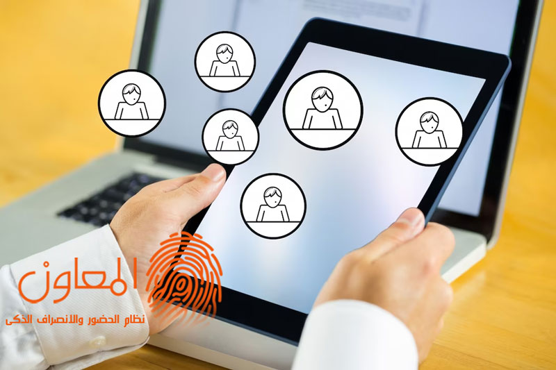 استخدام تطبيقات الجوال فى ادارة الموارد البشرية