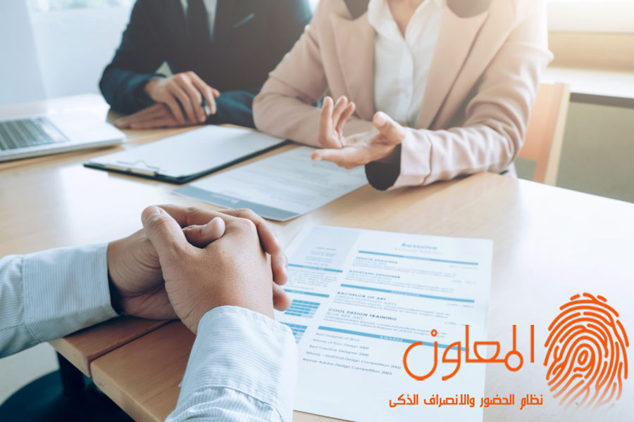 تقنيات التوظيف والاختيار والتعيين