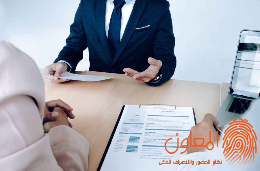 تقنيات التوظيف والاختيار والتعيين