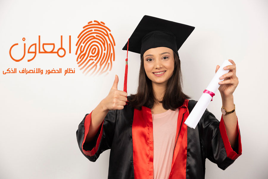 ما هي شهادة MBA