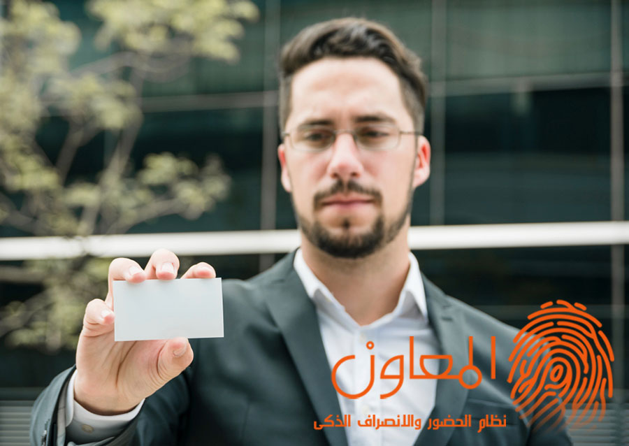 كيف يتم اختيار الموظف المناسب