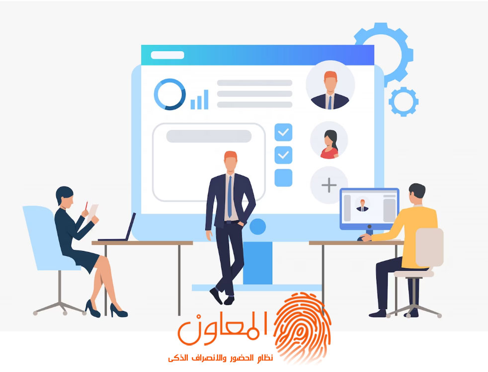 طرق تعظيم الاستفادة من الموارد البشرية