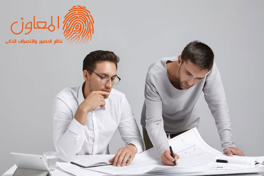 كيفية معالجة السلوك السلبي لموظفيك
