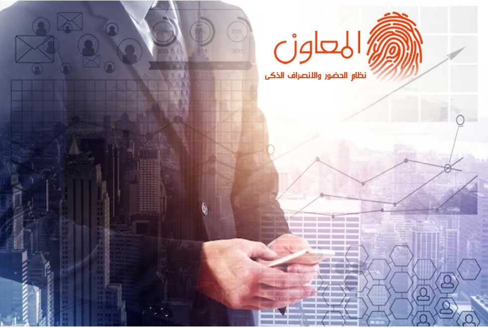 تحليلات الموارد البشرية واهميتها