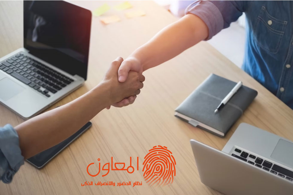 كيف تكسب ثقة موظفيك