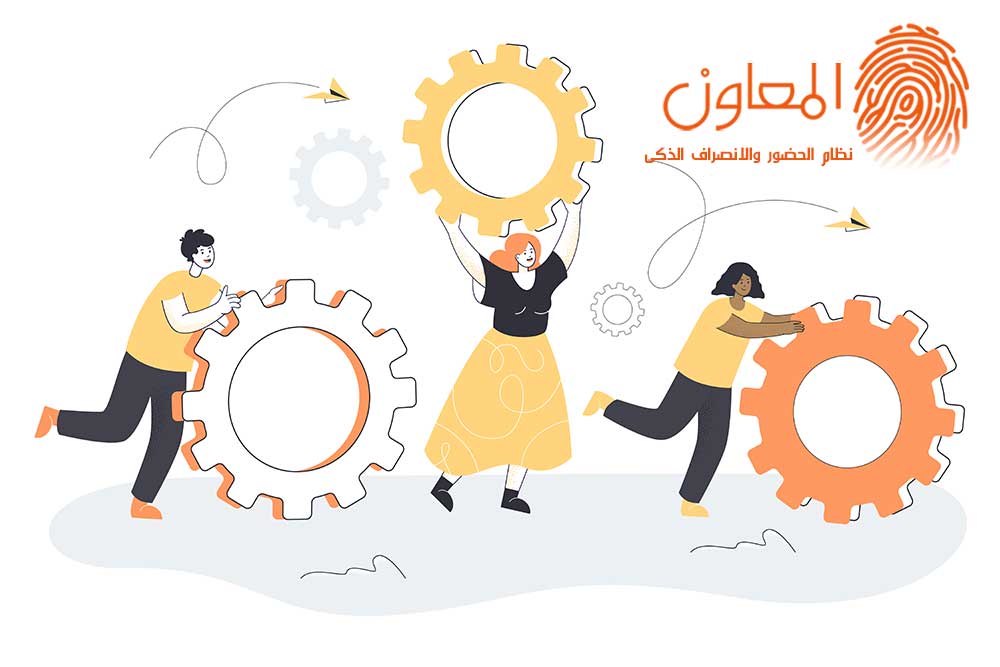 خطط تطوير الموظفين التي ستحقق النجاح لمؤسستك