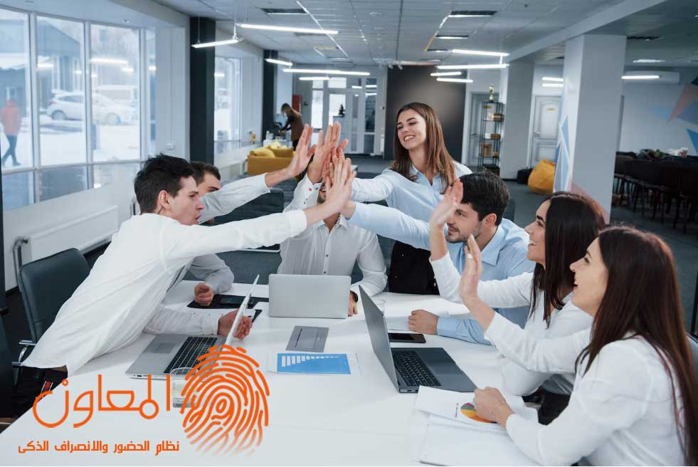 كيف يصبح لديك فريق عمل فعال