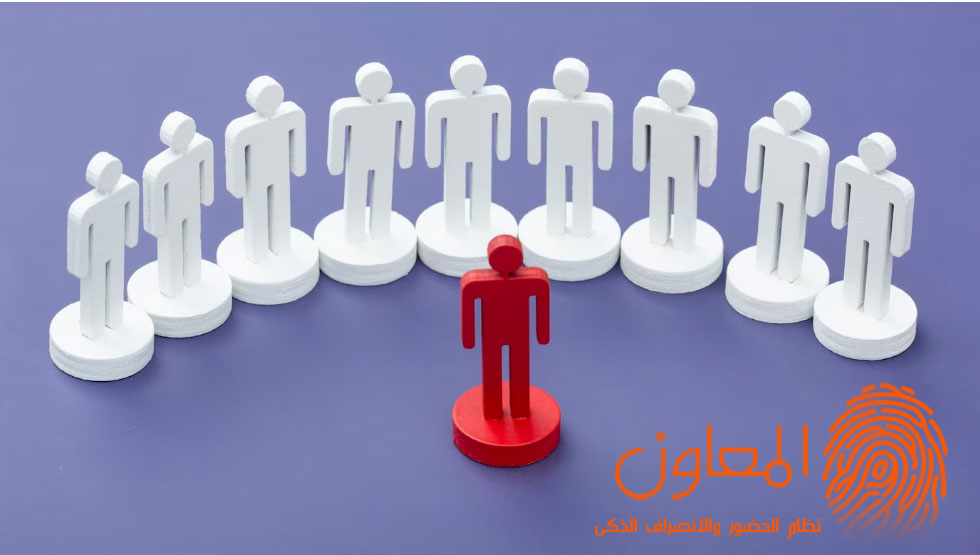 كيف تحقق الاتزان بين الفردية و الجماعية