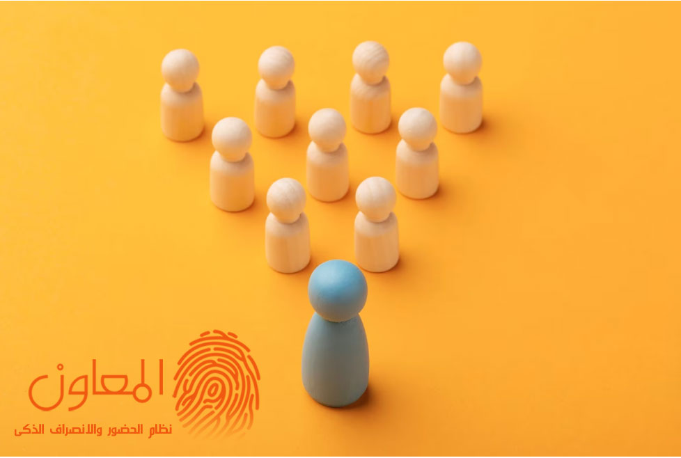 كيف تحقق الاتزان بين الفردية و الجماعية