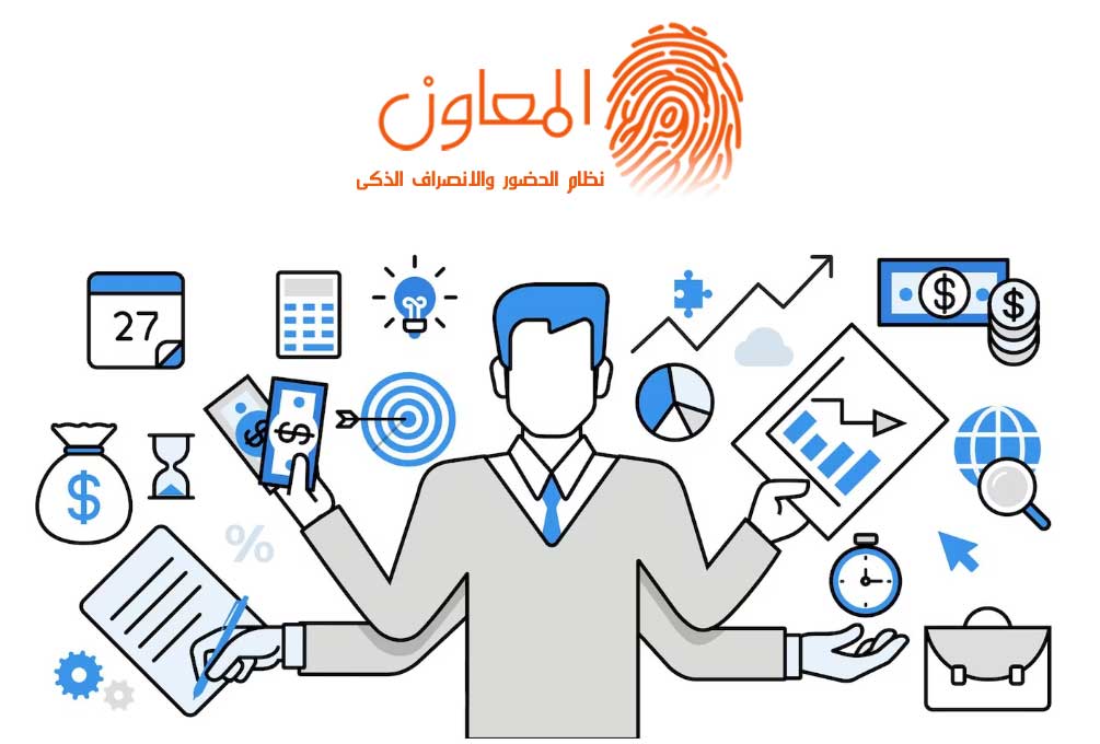 وظائف الإدارة الخمسة