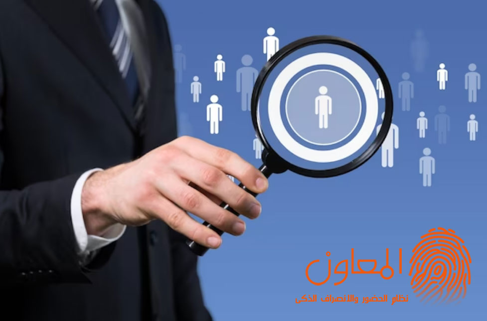 الفرق بين ادارة الموارد البشرية وشؤون الموظفين