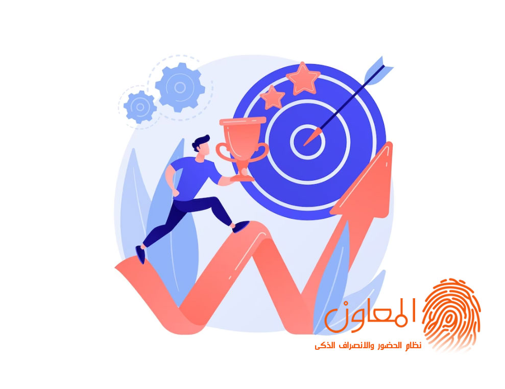 الجدارات الوظيفية