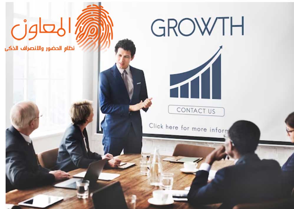 مفهوم التدريب والتطوير