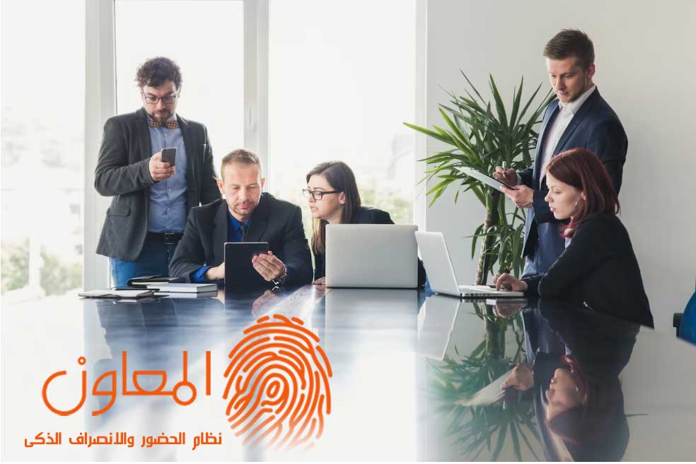 العناصر الأساسية التى يجب توفرها في أي فريق عمل ناجح