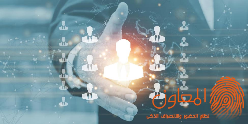 تحديات رئيسية تواجه الموارد البشرية وكيفية التغلب عليها في المنشآت