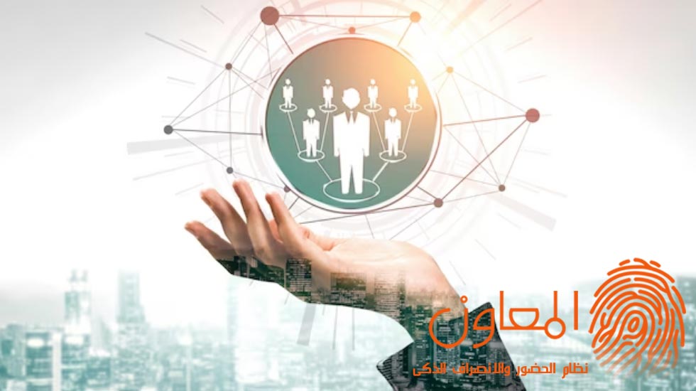تحديات رئيسية تواجه الموارد البشرية وكيفية التغلب عليها في المنشآت