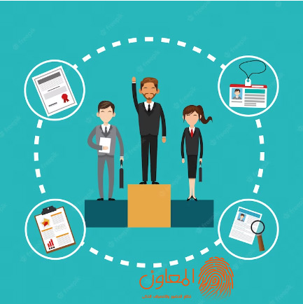 المهام والواجبات الرئيسية لإدارة الموارد البشرية