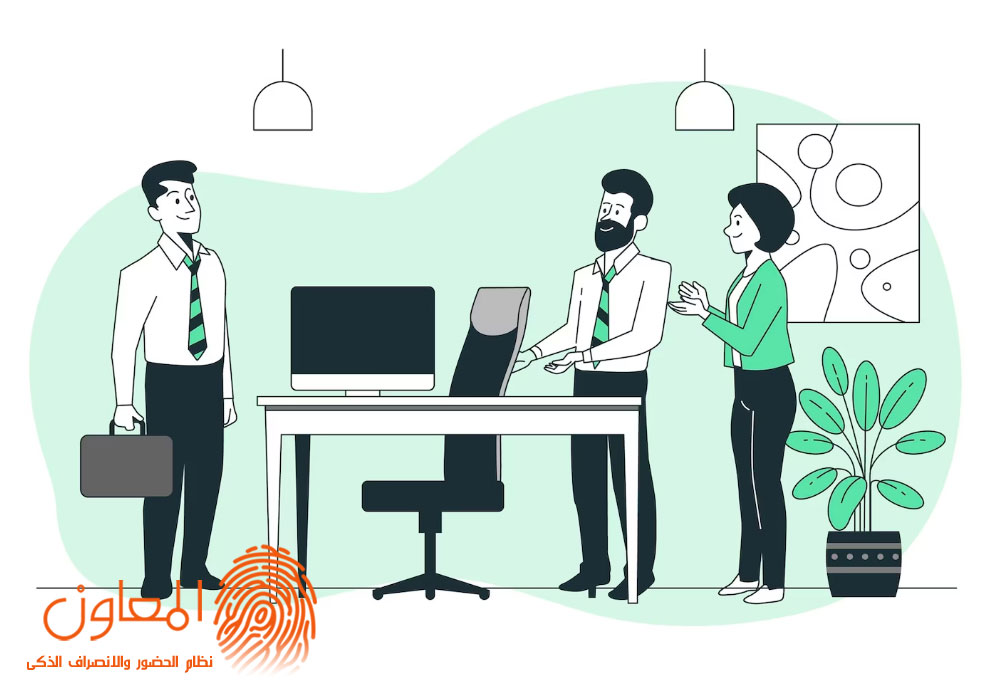 فترة الاختبار للموظفين الجدد