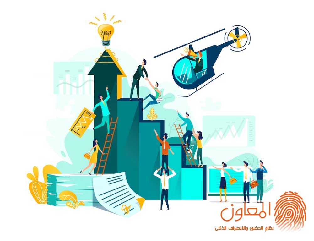 خطوات بناء فريق عمل عالي الأداء