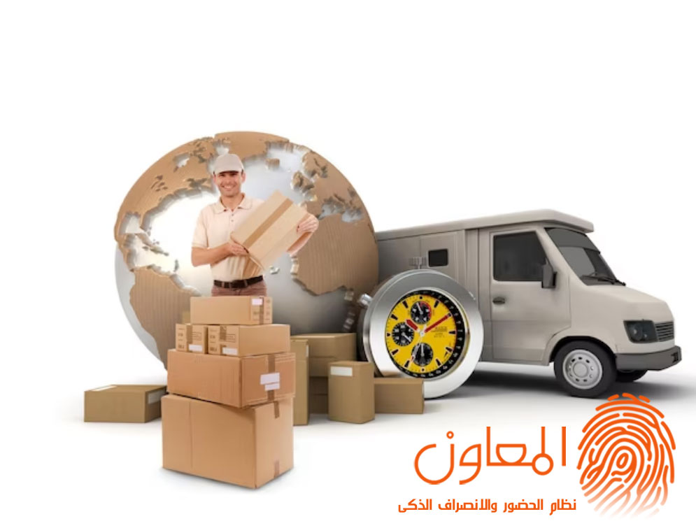 كيف تؤثر اللوجستيات على شركتك
