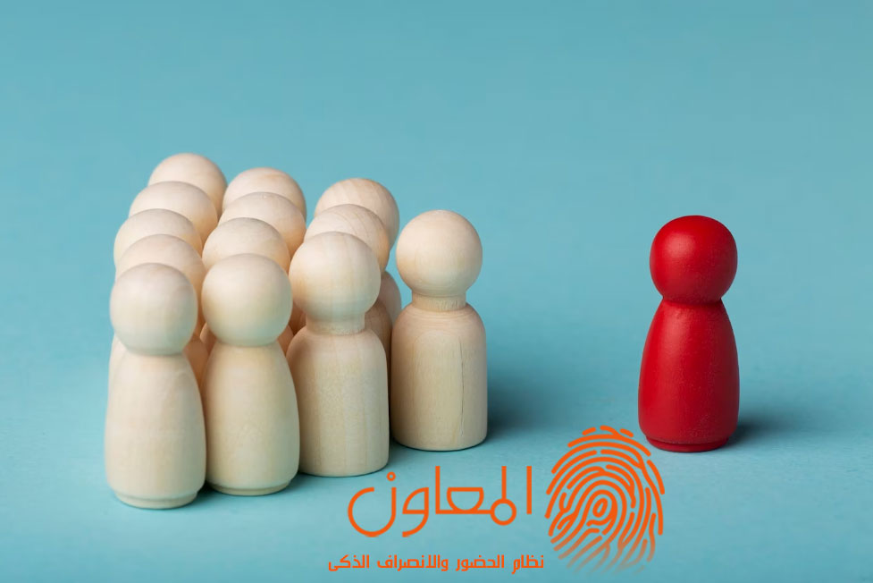 قانون الفروق الفردية