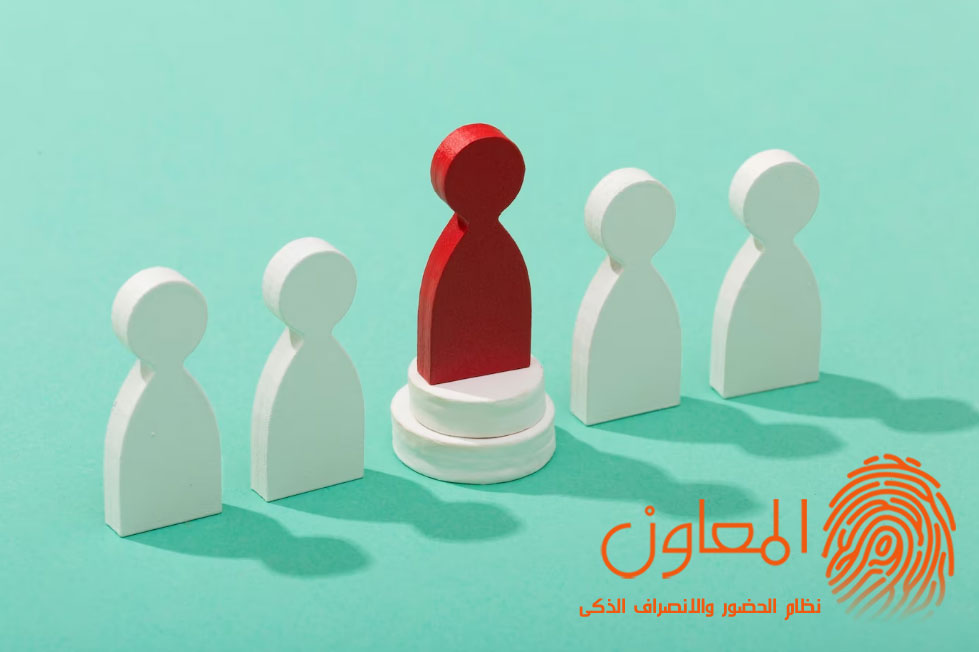 قانون الفروق الفردية