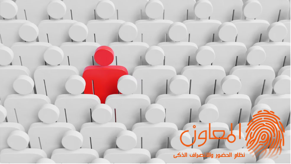 قانون الفروق الفردية