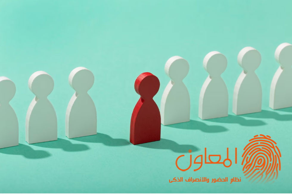 قانون الفروق الفردية
