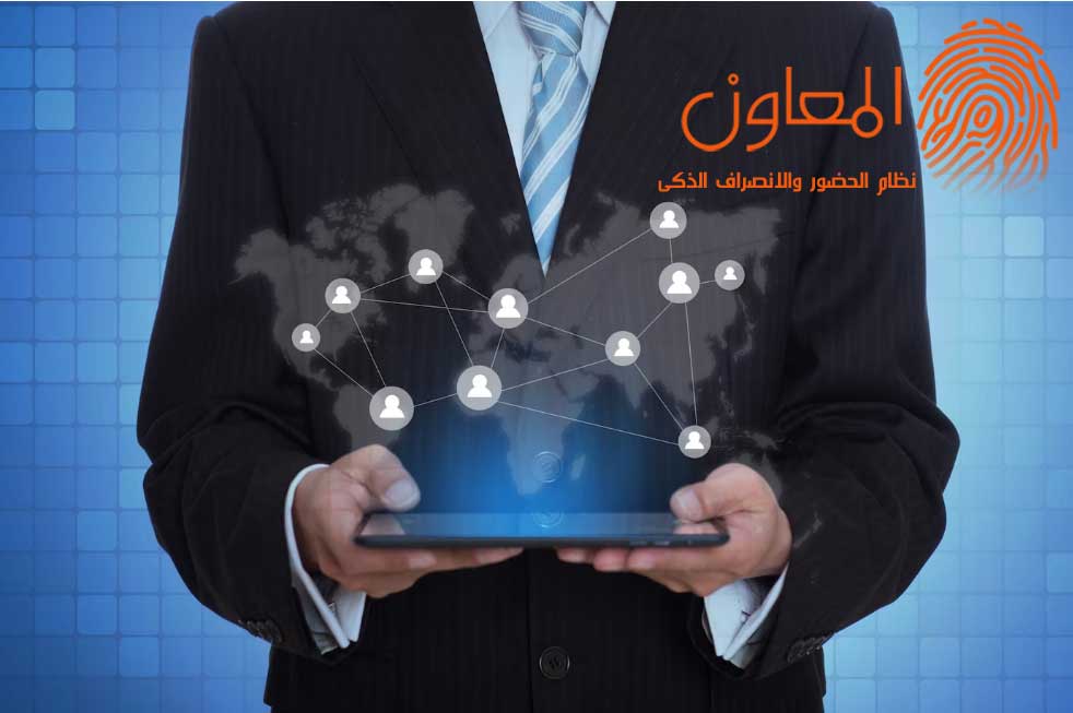 كيف يمكن لإدارة الموارد البشرية أن تحسّن رضا الموظفين في العمل؟