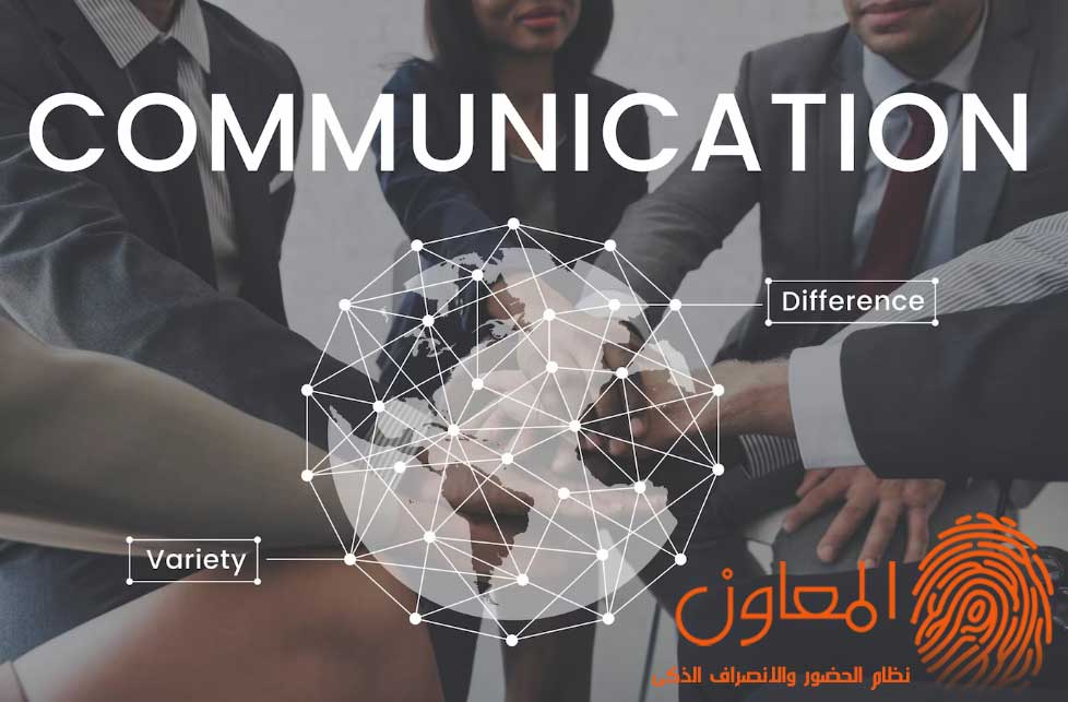 التواصل الفعال مع فريق عملك يحسن الأداء ويزيد الإنتاجية
