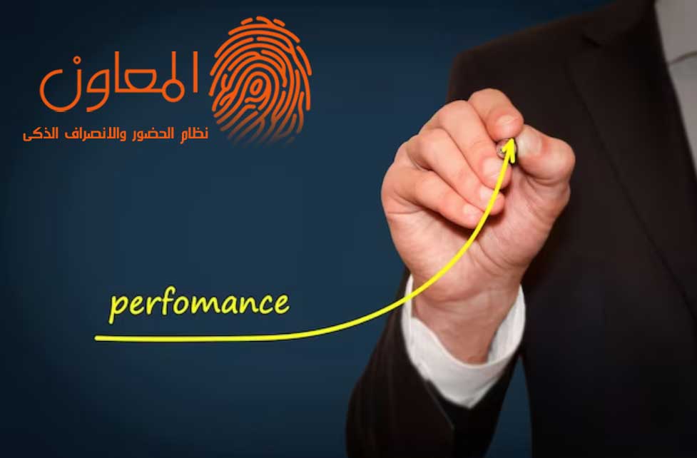 ممارسة المهارات التنظيمية تزيد أداء وإنتاجية الموظفين