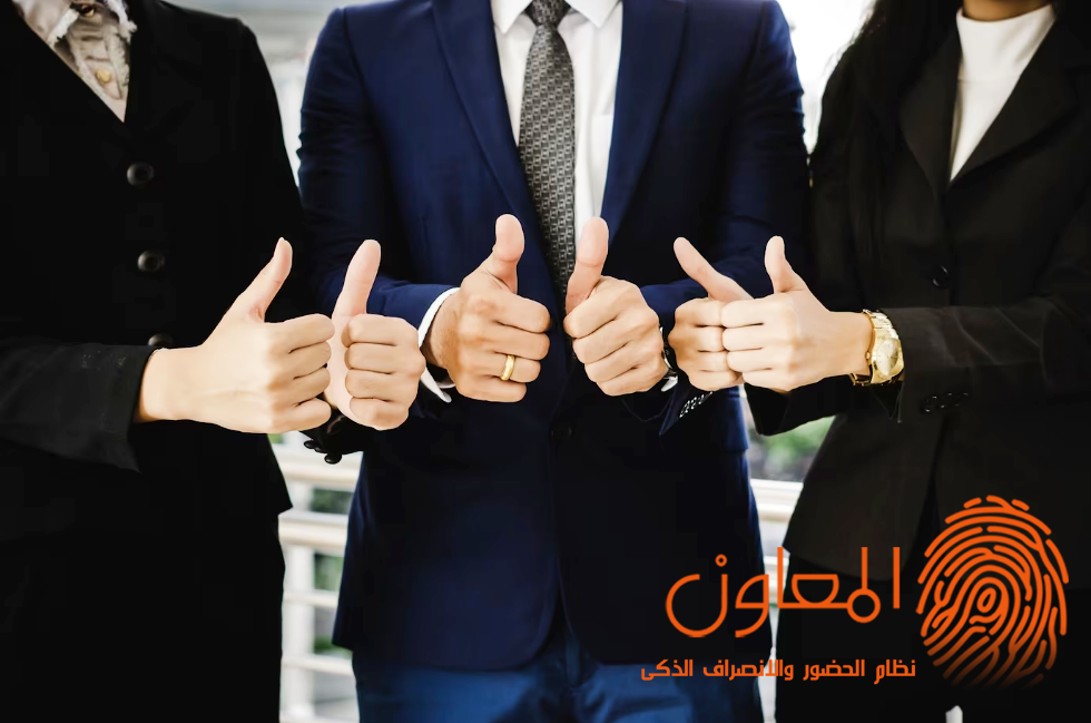 عناصر الرضا الوظيفي
