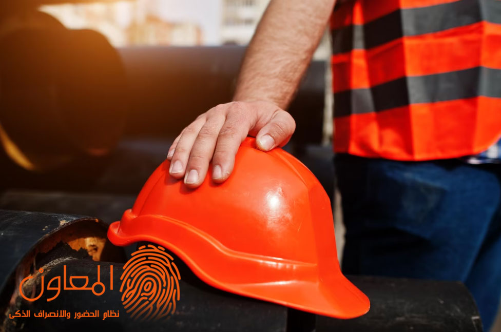 أنواع التعويضات فى العمل