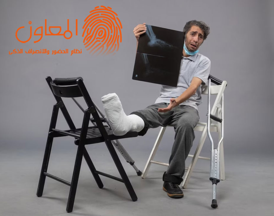 أهمية التعويضات