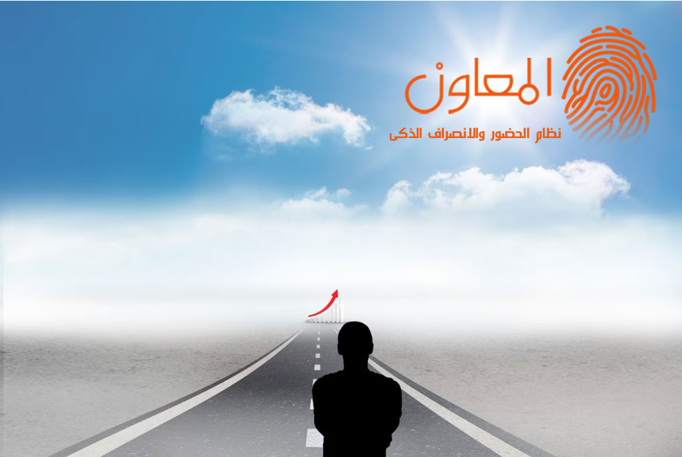 خيارات المسار الوظيفي السبعة للأفراد
