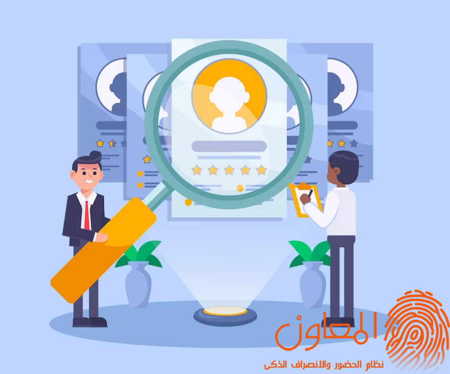 مصادر الإستقطاب في الموارد البشرية