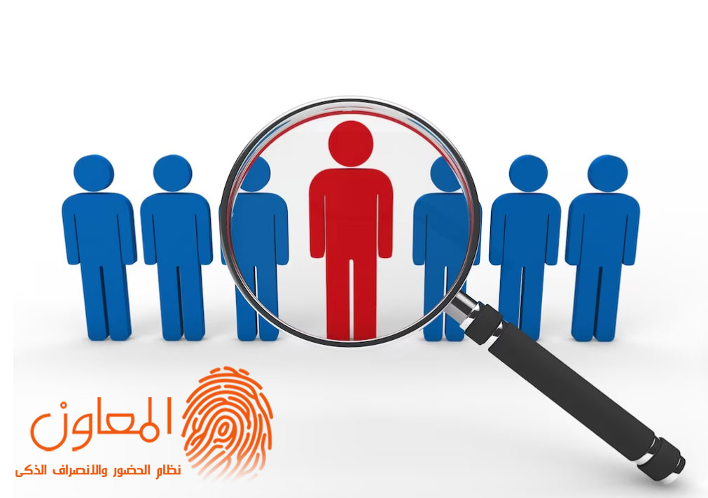 كفاءة الاستقطاب في الموارد البشرية