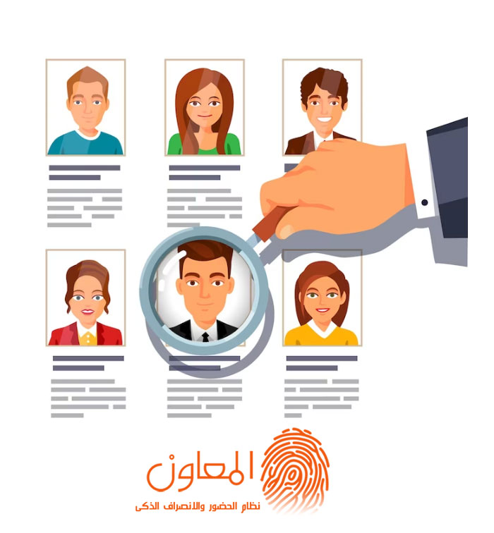 مصادر الإستقطاب في الموارد البشرية