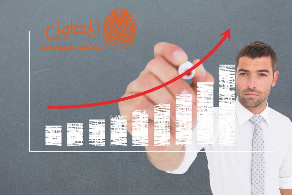 ممارسة المهارات التنظيمية تزيد أداء وإنتاجية الموظفين