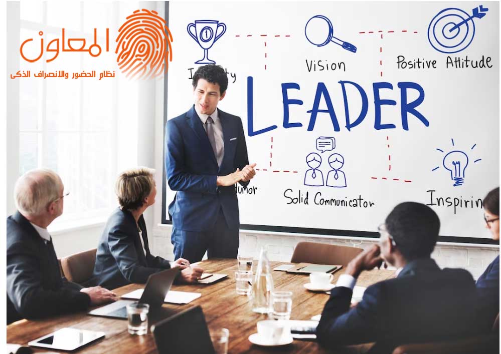 قيادة فريق العمل الفعَّالة تُنشىء استراتيجيات واضحة لإدارة الأداء