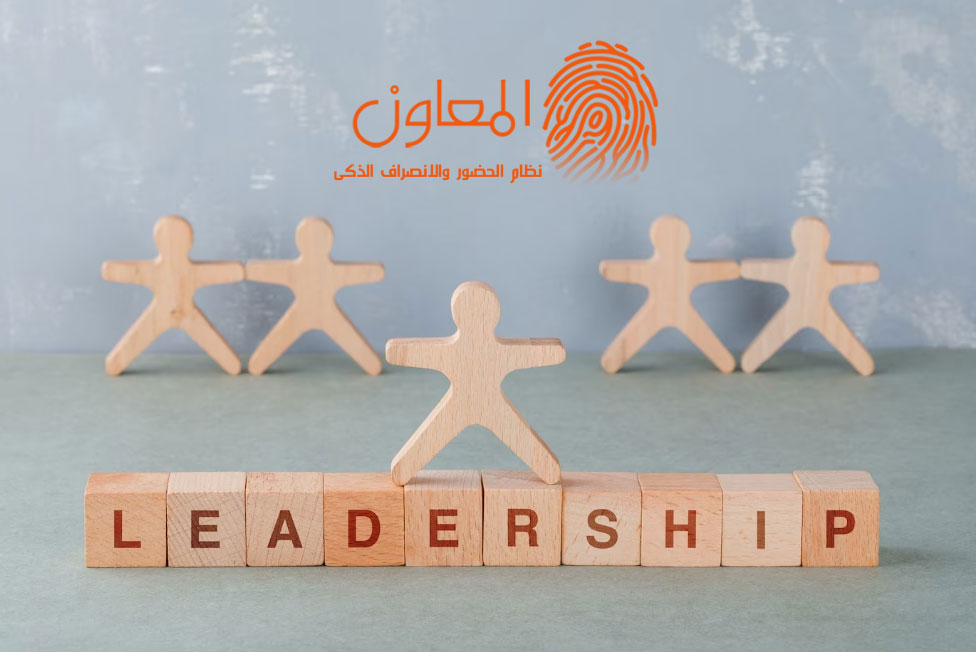 قيادة فريق العمل الفعَّالة تُنشىء استراتيجيات واضحة لإدارة الأداء