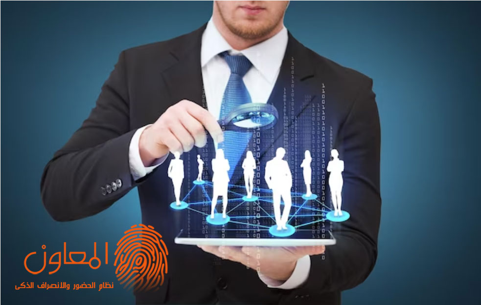 النماذج الحديثة في تقييم أداء الموارد البشرية