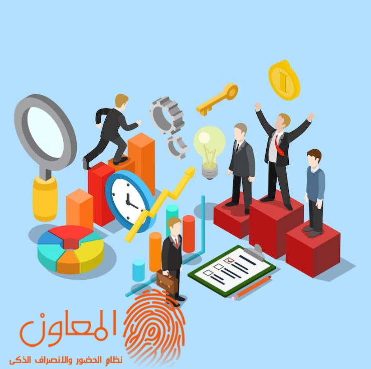 إدارة المواهب وتطويرها لتحسين العمليات داخل الشركة