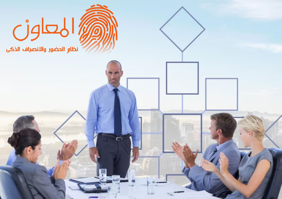 الأساليب الفعالة لتدريب وتطوير الموظفين