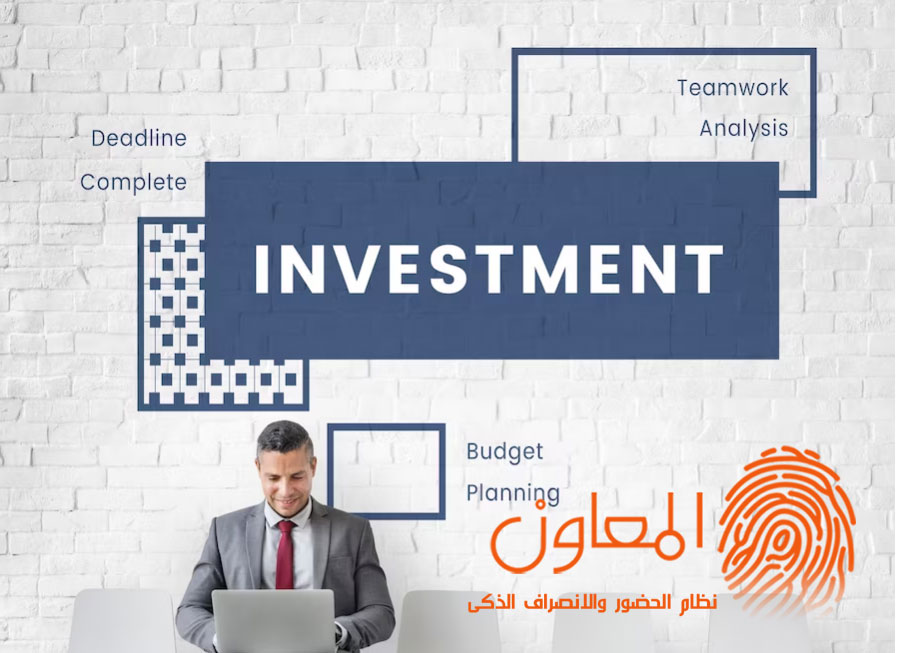 كيفية تحسين ربحية المؤسسة عبر الاستثمار في الموارد البشرية