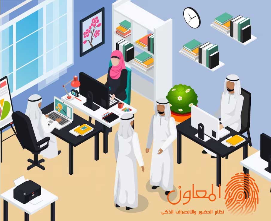 أكثر من 1500 موظف يستخدمون تطبيق الحضور والإنصراف الذكي في شرطة دبي