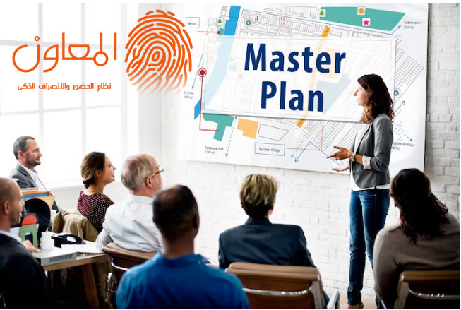 إعداد خطة تدريب متكاملة لموظفيك الموهوبين