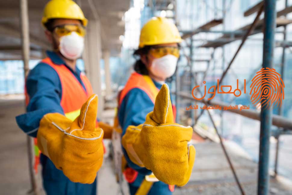 عندما يشعر الموظفون بالراحة والاستقرار في بيئة العمل يكونون أكثر فعالية وانتاجية في أداء مهامهم